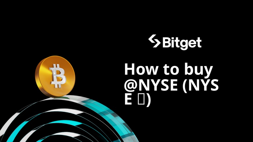 How to buy @NYSE